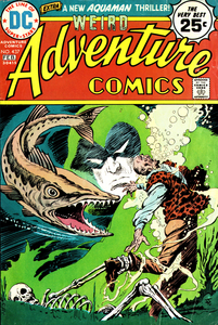 [Adventure Comics #437 front cover]